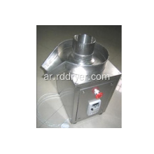 خط إنتاج ZLB ZL Rotary Granulator